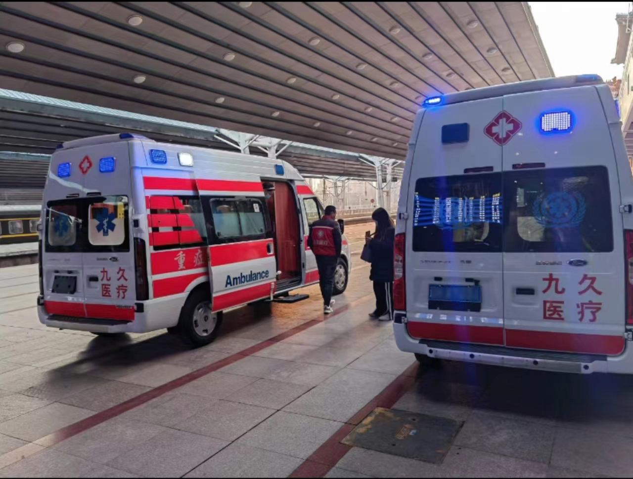 余干县救护车长途转运